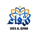 Shifa Al Quran Logo